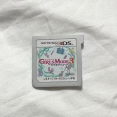 Nintendo 3DS ガールズモード3 キラキラコーデ