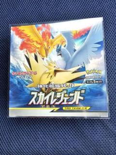 スカイレジェンド 　3箱　シュリンク付き ポケカ スカイレジェンド BOX 新品未開封 シュリンク付き 三鳥