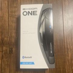 B+COM ONE 新品未使用　イヤホンマイク B+COM ONE - SYGNHOUSE