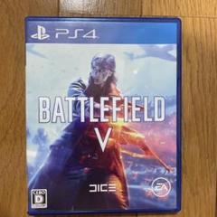 BATTLEFIELD V PS4