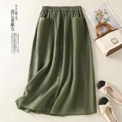 ロングスカート 無地＆シンプル レトロ 着痩せ効果 柔らかくて ポケット付き