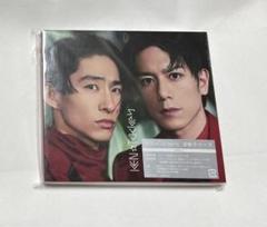 KEN☆Tackey　三宅健　滝沢秀明　逆転ラバーズCD　初回A・B・通常盤 Amazon.co.jp: 逆転ラバーズ(通常盤): ミュージック