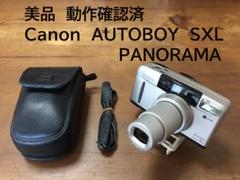 【動作確認済・美品】Canon Autoboy Panorama SXL □完動品 美品 Canon Autoboy SXL フィルムカメラ - メルカリ