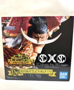 ワンピース 一番くじ メモリアルログ フィギュア 白ひげ エース