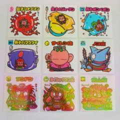 【★当時物☆】旧ビックリマン　ビックリマン　悪魔VS天使シール　第１５弾　お守り