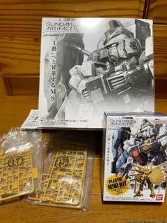 送料無料 日本 ガンダムアーティファクトの第4弾、未開封BOX 1個 017ザクⅡ ＋ ロボット