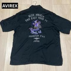 AVIREX ビンテージ コーデュロイ 黒 龍 刺繍 激レア