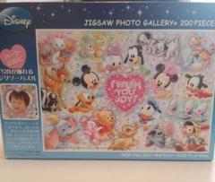 写真が飾れるディズニー200ピース年中さん(4歳)でも楽しめます☆