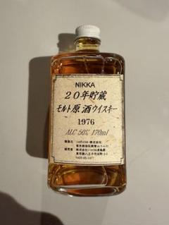 ウ*ギ様 ニッカ NIKKA 北海道余市蒸溜所 原酒 20年 170ml 国産ウ ウ*ギ様 ニッカ NIKKA 北海道余市蒸溜所 原酒 20年 170ml 国産ウ