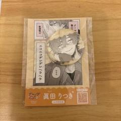 2025年最新】ギャップ日和 缶バッジの人気アイテム - メルカリ