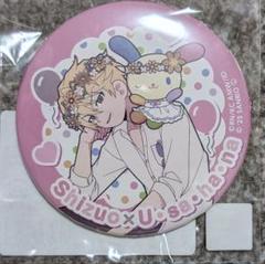 2025年最新】平和島静雄 くじの人気アイテム - メルカリ