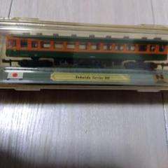 デルプラド Nゲージ 日本 東海道シリーズ80 世界の鉄道