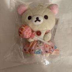 リラックマ チュッパチャプスコラボ ぶらさげぬいぐるみ コリラックマ ロフト限定 ぶらさげぬいぐるみ リラックマ×チュッパチャプス リラックマ