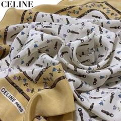 CELINE（セリーヌ）】大判シルクスカーフ クリーニング済み