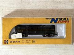 トミックス 「ワキ1000形」貨車 : エヌゲ道 since 2015 ～N