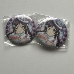 ラブライブ エアコミケ 東條希 缶バッジ スノーホワイト編 ラブライブ エアコミケ 東條希 缶バッジ スノーホワイト編
