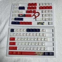 ★ヴィンテージ 108 PBT OEM Profile キーキャップ キーボード