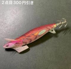 エギ王TR SEARCH 3号・3.5号　廃盤品　4点セット ヤマシタ エギ王TRサーチ3.5号 - フィッシングショップ オンリーワン