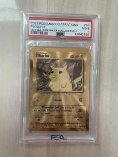 PSA9】ピカチュウ メタルカード 25thウルトラプレミアム