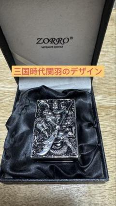 三国志大戦 ZIPPO 孫権 値下げ