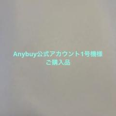りぼん付録　りぼんカレンダー　2003年　槙ようこ　高須賀由枝　吉住渉　種村有菜