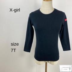 訳あり X-girl エックスガール トップス Tシャツ カットソー キッズ