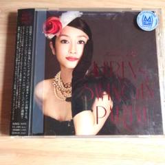 青山カレン KAREN Jazz レコード 希少品 - メルカリ