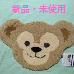 ダッフィー マット Amazon.co.jp: ダッフィー ルームマット ダッフィー シェリー