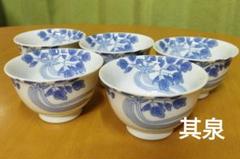 有田焼 其泉(きせん) 花器　未使用 2025年最新】Yahoo!オークション -有田焼 其泉窯(アンティーク