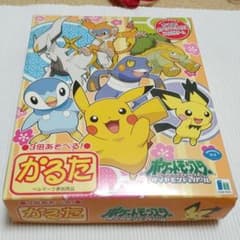 ポケモン かるたの中古 未使用品を探そう メルカリ