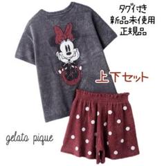 【新品未使用】　半袖　ミニー　ジェラピケ　コラボ　ディズニー ディズニー × ジェラートピケ 5月17日よりコラボ限定アイテム登場!