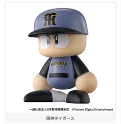 バンダイナムコ　ならぶんです。パワプロくん　横浜DeNaベイスターズ　未使用品☆ 横浜DeNAベイスターズ パワプロくん ならぶんです - メルカリ