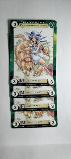 温泉　アクエリアンエイジ　渡来　愛花　アクエリ　大会　　PR プロモ　ヴァイス 2025年最新】アクエリアンエイジ プロモの人気アイテム - メルカリ