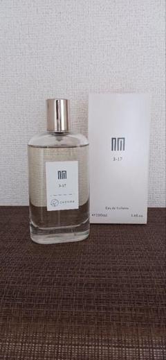 サノマ　オードトワレ　早蕨 3-17 早蕨（30mL・100mL） – ファッションスナップストア