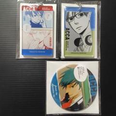 ACCA13区監察課 くじメイト 第2弾 アクリルブロックキーホルダー
