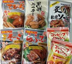 01.軟骨そーき、らふてぃ、てびち、炙り軟骨そーき、黒酢ラフテー、コンビーフ