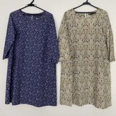 週末限定お値下げ　新品・未使用J. Sloane 半袖シャツ ベージュ 楽天市場】j sloaneの通販