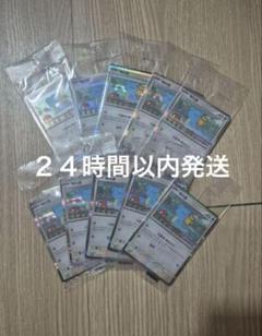 ポケモンカード 韓国 メタモン プロモ 未開封 10枚 - メルカリ