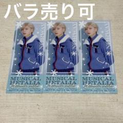 即購入⭕️ ノルウェー ばるんこ セット ヘタリア 楽天市場】ヘタリア World☆Stars ばるんこスタンドキーホルダー