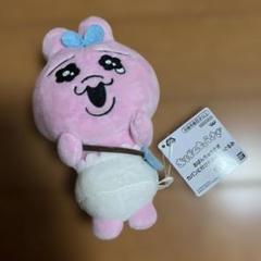 おぱんちゅうさぎ　ぬいぐるみ
