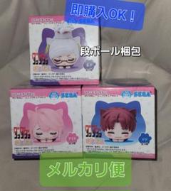 2025年最新】ダンダダン おひるねこミニフィギュアVol.2の人気