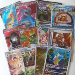 ポケカ　N SR まとめ　セット 2025年最新】ポケモンカード まとめ売り srの人気アイテム