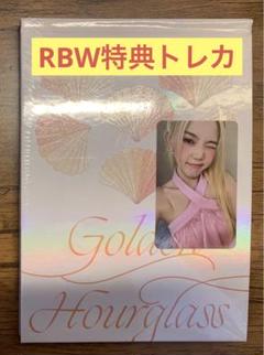 2025年最新】OH my girlの人気アイテム - メルカリ