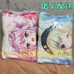 GiGO限定 HIMEHINA ビッグクッション 鈴木ヒナ 田中ヒメ 2種