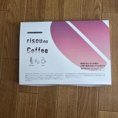 risou no Coffee 3g×30包 ダイエットサプリ - メルカリ