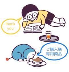2025年最新】旧裏 ミュウツー マークなしの人気アイテム - メルカリ