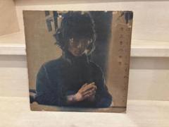 『はつくにしらすめらみこと 原正孝の世界』アナログレコード 1974年発売