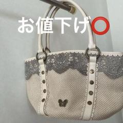 2025年最新】アナスイ カゴバッグの人気アイテム - メルカリ