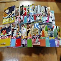 のだめカンタービレ 全巻セット 1-25巻 韓国語バージョン＋0巻 のだめカンタービレ 全巻セット 1巻〜25巻 - メルカリ