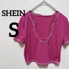 ✨️匿名配送✨️SHEIN 【S】Vネック Tシャツ ピンク ショート丈